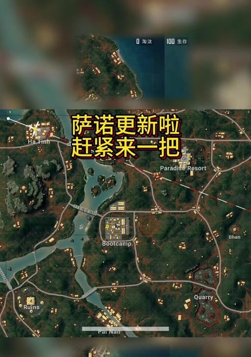 绝地求生配件如何标记？标记有什么好处？