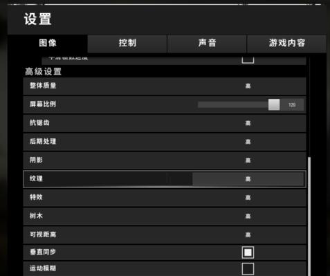 1060显卡玩绝地求生表现如何？是否流畅运行？