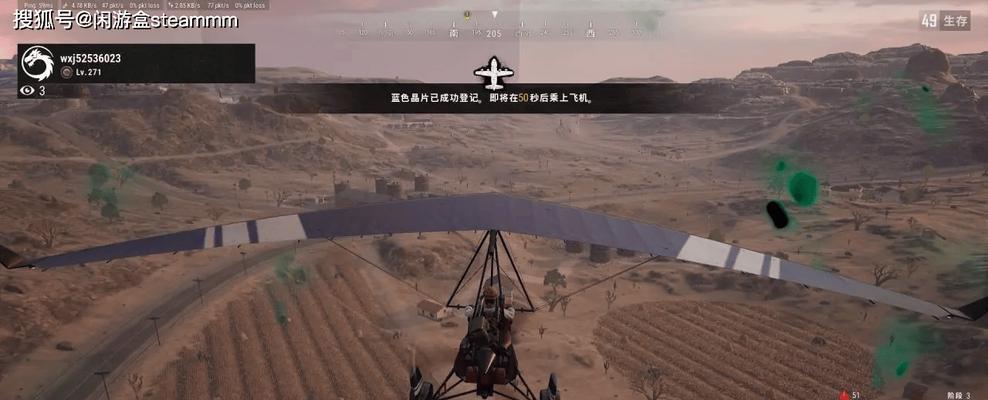绝地求生中救援队友的正确方法有哪些？