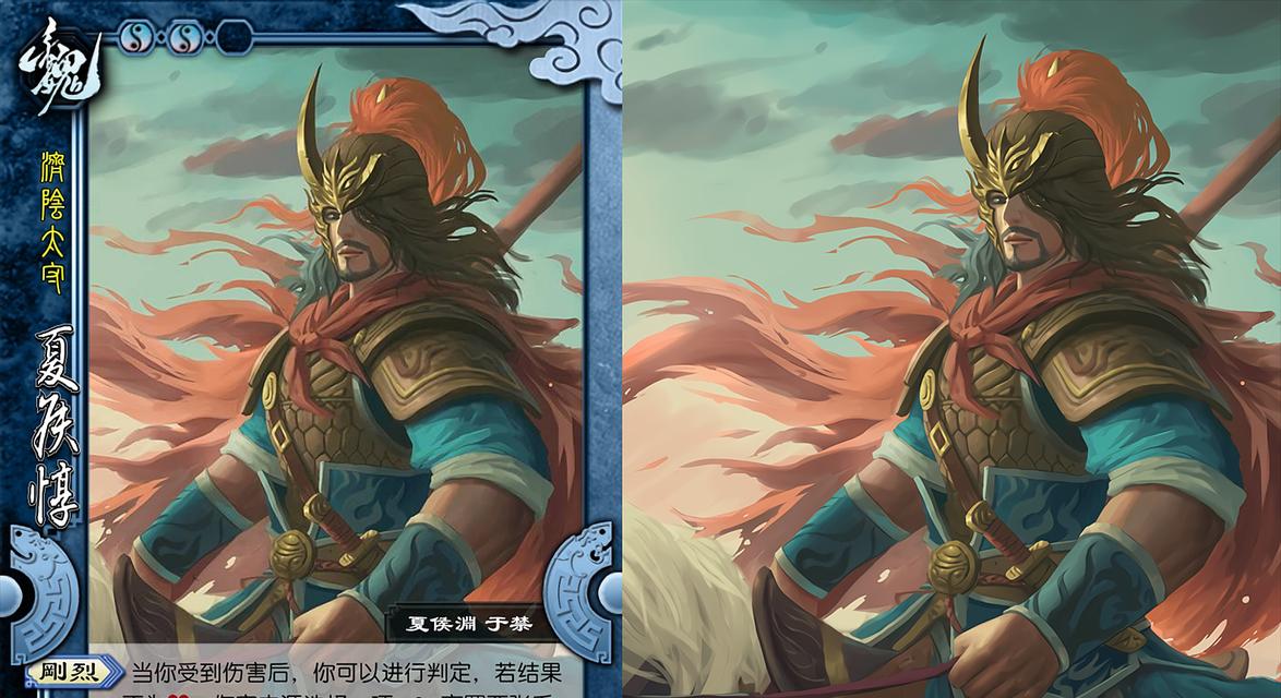 夏侯惇在三国杀中的台词有哪些？