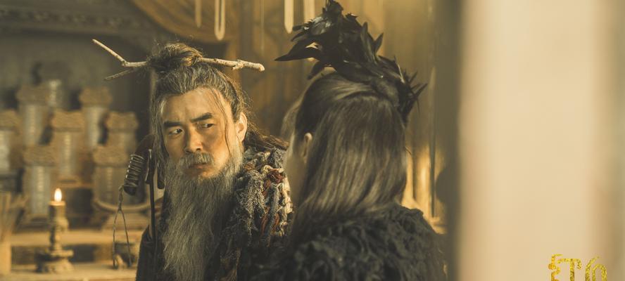 三国杀庞统最新电影名称是什么？