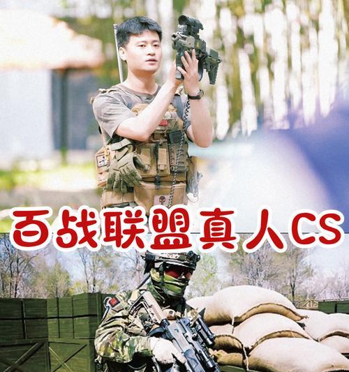 反恐精英快板打法技巧是什么？