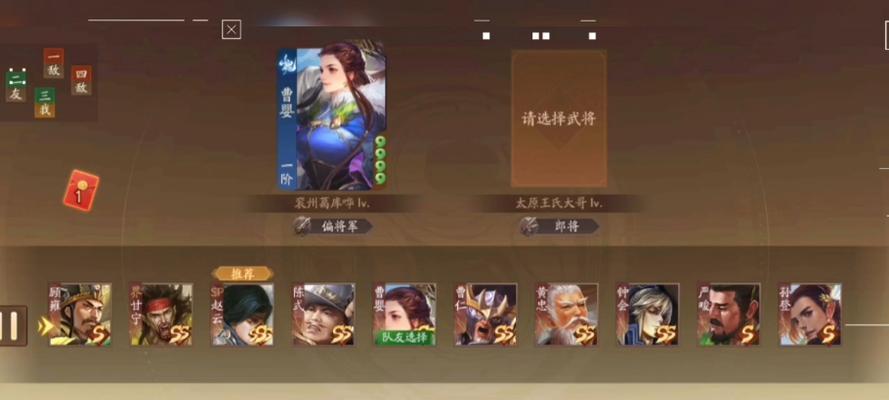 三国杀十周年回放问题如何解决？为何会出现回放问题？