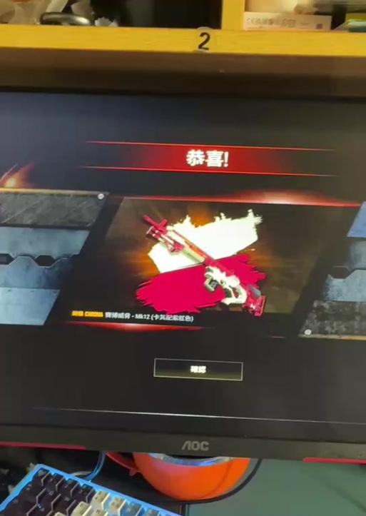 绝地求生十连抽如何操作？技巧是什么？