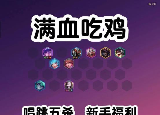 绝地求生没有红面时如何应对？如何快速获得红面？