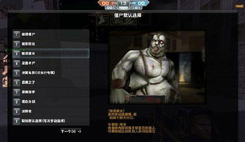 反恐精英屠夫京剧皮肤获取途径？如何得到？