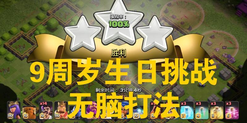 部落冲突屈原打法是什么？如何有效对抗屈原？