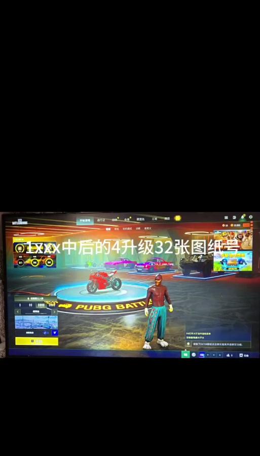 绝地求生抽奖顺序的设置方法是什么？如何优化抽奖顺序？
