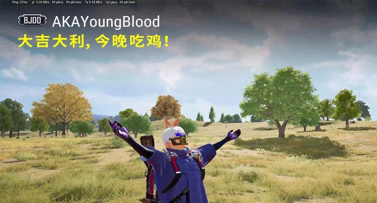 绝地求生中fpp模式为何消失？只剩下tpp模式的原因是什么？