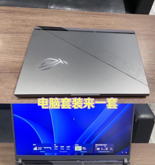 枪神8p绝地求生调整方法是什么？
