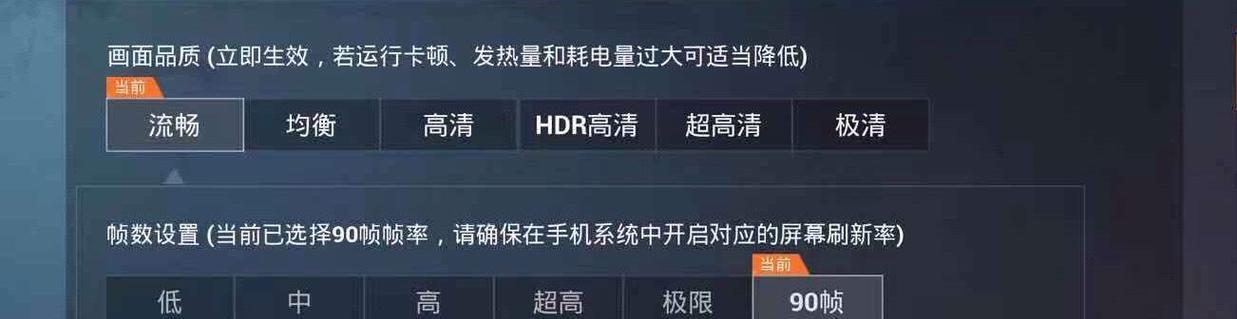 如何教别人玩绝地求生？新手教学的要点有哪些？