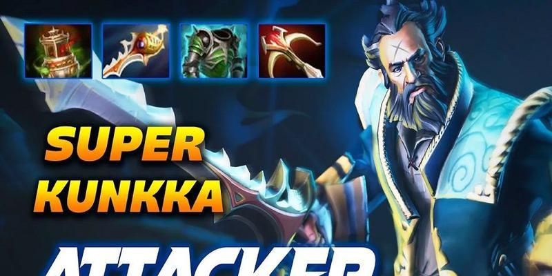 在《dota2》中如何玩好船长角色？