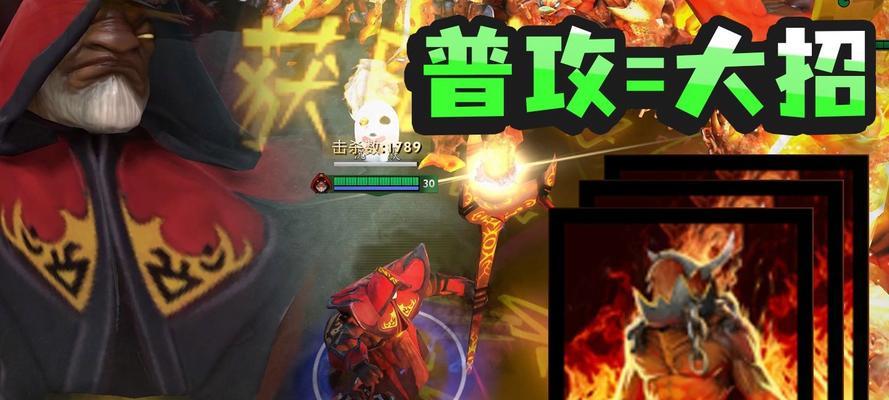 刀塔实验室中驱散怪物的战斗策略是什么？
