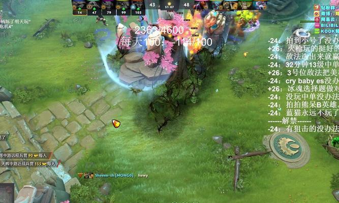 dota2观战功能如何使用？