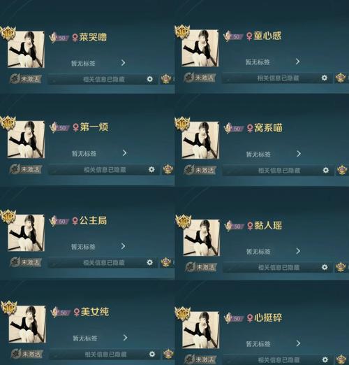 王者荣耀名字怎么弄长？个性化命名技巧。