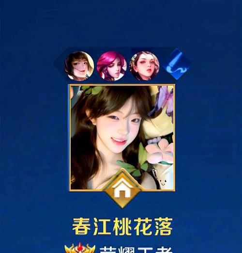 王者荣耀名字怎么弄长？个性化命名技巧。