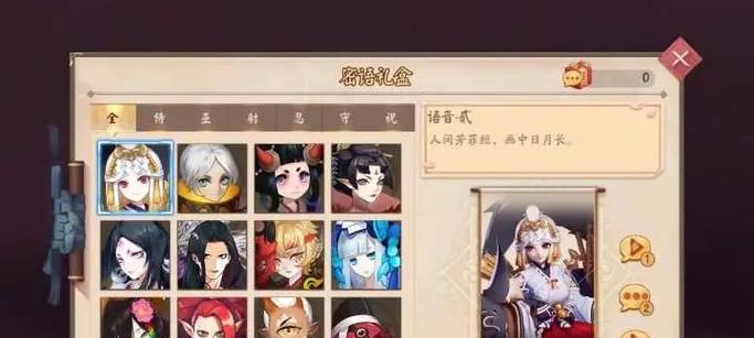 部落冲突月下美人打法是什么？如何快速击败月下美人？