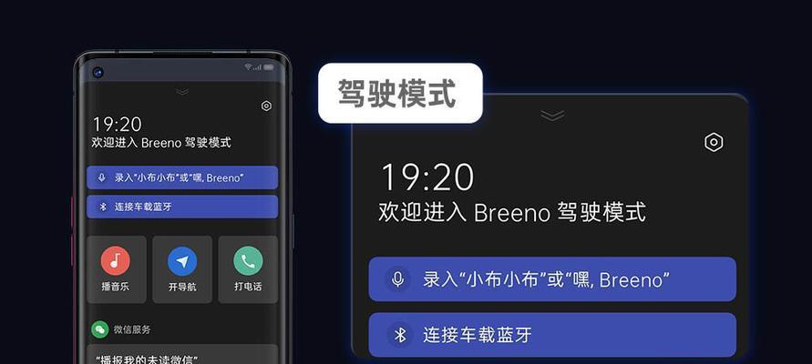 王者荣耀暴风前夜模式怎么玩？有哪些技巧？