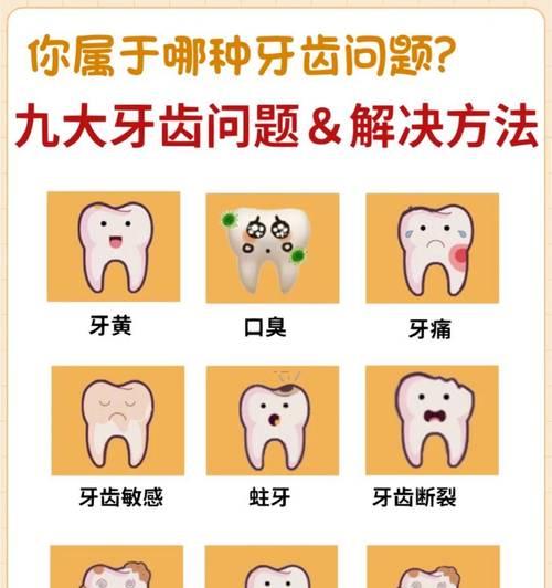 部落冲突聊天中如何艾特成员？艾特功能的正确使用方法是什么？