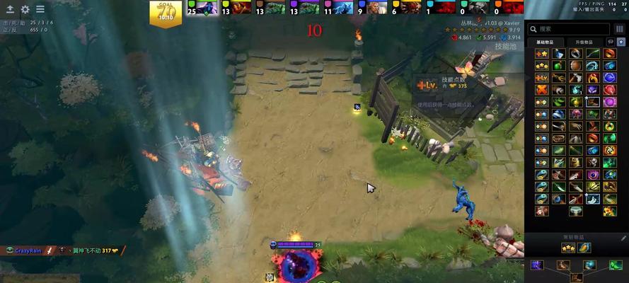 dota丛林肉搏模式的玩法是什么？有哪些必知的策略？
