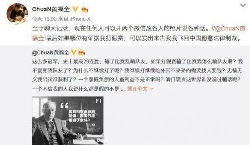 刀塔机搞笑时刻的玩法是什么？如何参与？