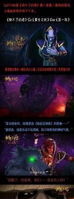 刀塔机搞笑时刻的玩法是什么？如何参与？