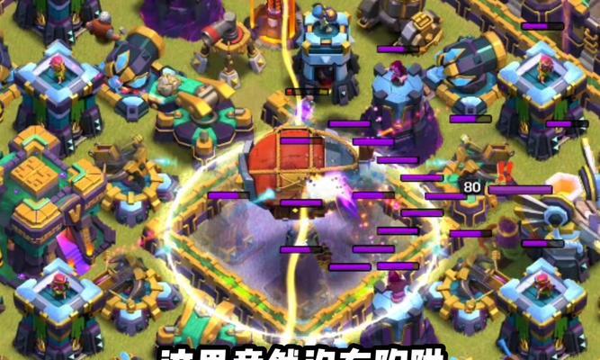 部落冲突穿越部落冲突怎么玩？游戏内穿越模式的玩法是什么？