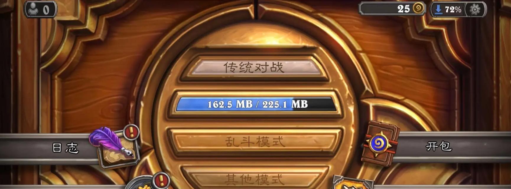 炉石传说在ipad上怎么玩？