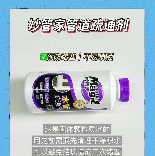 刀塔冷却液堵塞了怎么办？如何快速疏通？