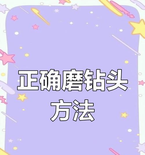 数控车床刀塔钻头的正确安装方法是什么？
