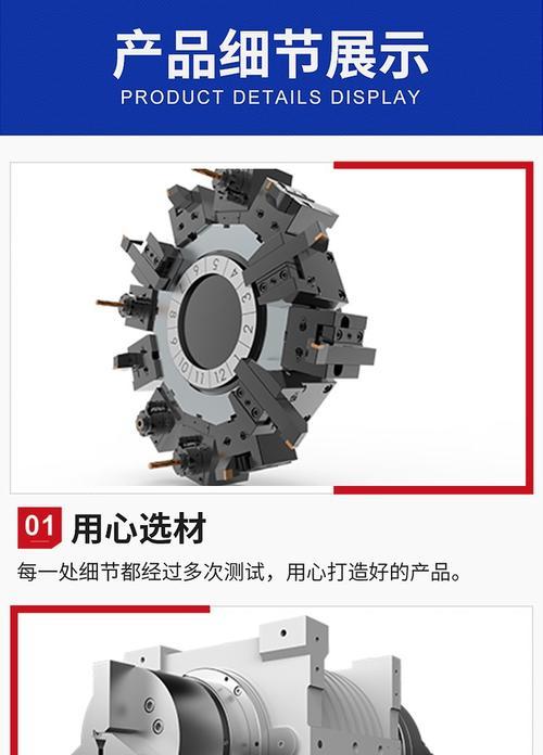 数控车床刀塔钻头的正确安装方法是什么？