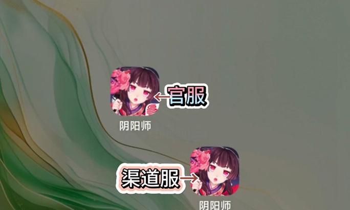 阴阳师小组件更换绑定角色方法是什么？如何操作？