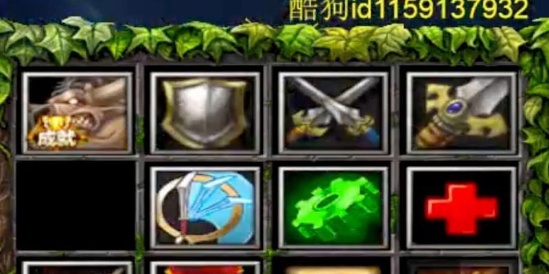 刀塔2双排匹配次数如何增加？获取方法是什么？