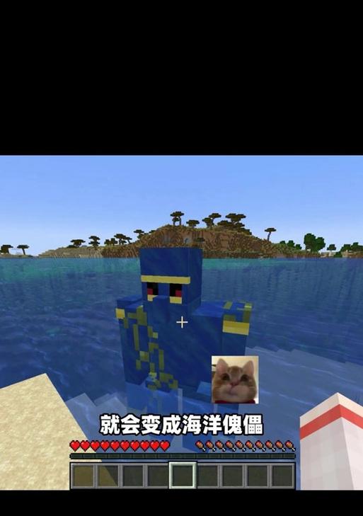 我的世界傀儡损坏后如何修复？