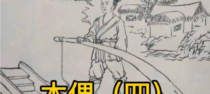 野猪木偶技能使用技巧有哪些？