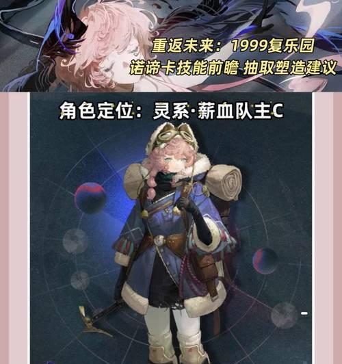 刀塔技能卡的使用方法是什么？技能卡如何正确放置？