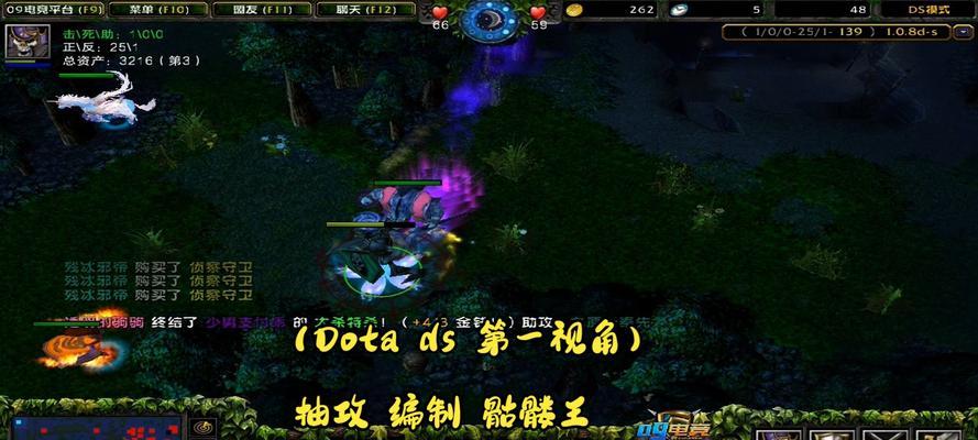 刀塔传奇中骷髅王的打法是什么？骷髅王有哪些技能？