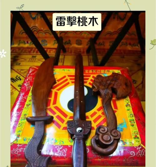 阴阳师桃木钉甩出的技巧是什么？