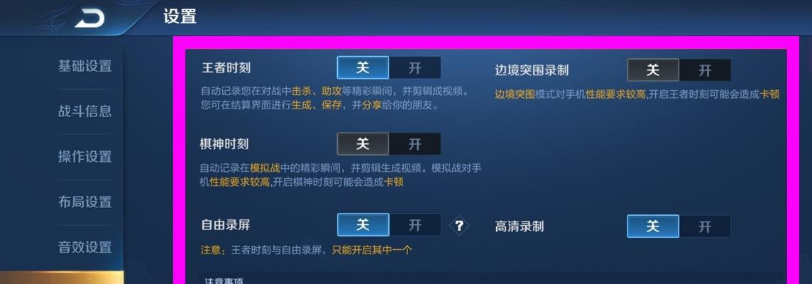 王者荣耀串门功能如何使用？复制操作步骤是什么？
