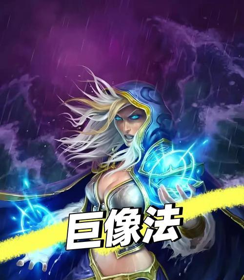 炉石传说创始设计师获取途径有哪些？如何获得创始设计师？