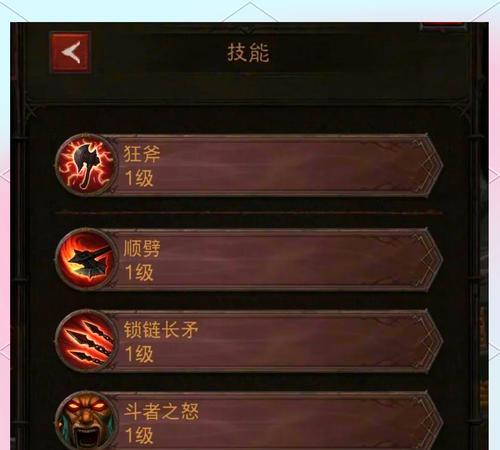 刀塔暗黑版gm工具使用方法是什么？