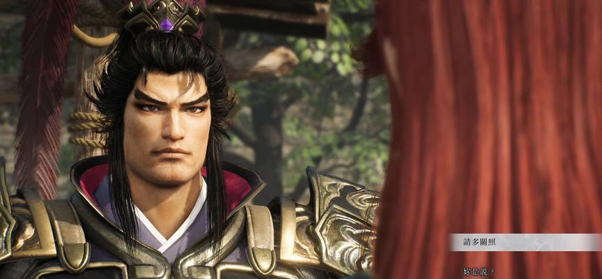 真三国无双3获取吕布的方法是什么？吕布的特殊技能有哪些？