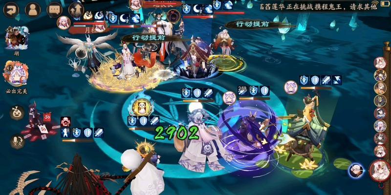 阴阳师怎么从6频切1频？切换方法和使用场景是什么？