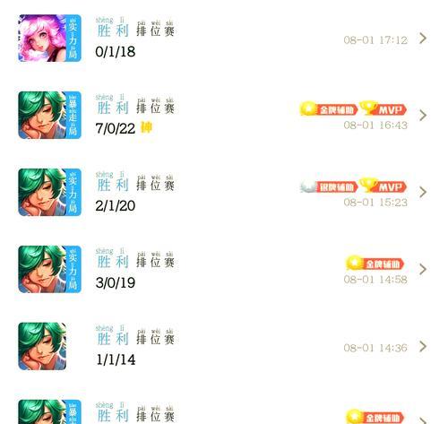 王者荣耀单人通关技巧？如何无队友获胜？