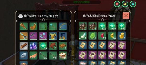 沉默魔晶的获取方式是什么？获得后如何使用？