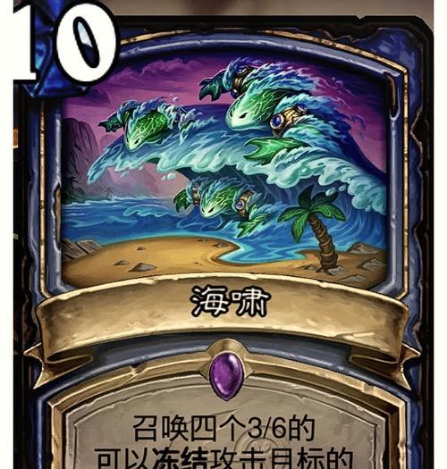 炉石传说自伤术赢法是什么？