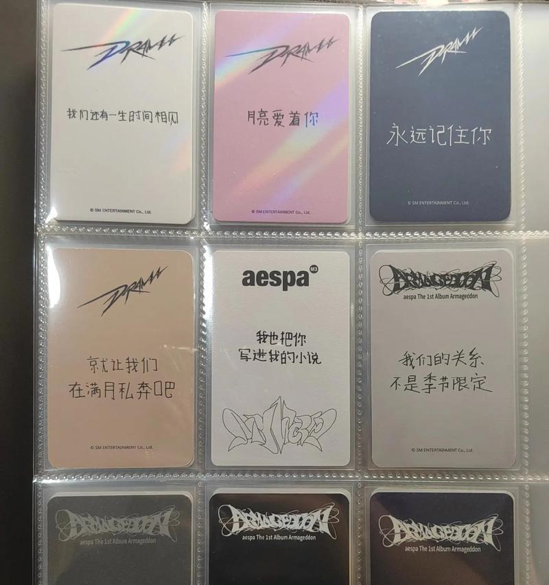卡背的使用方法是什么？