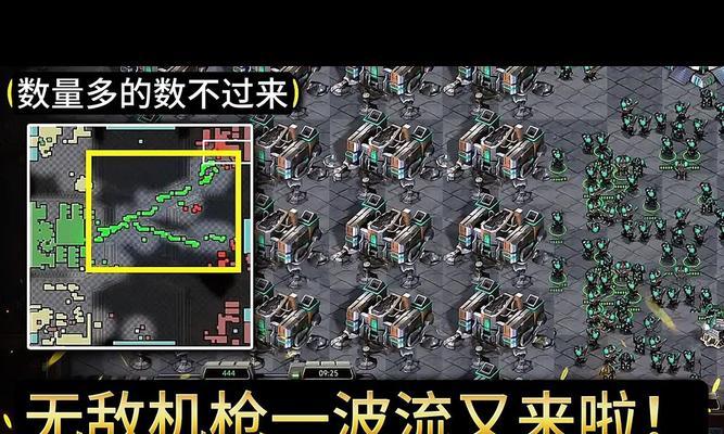 星际争霸2甩兵技巧有哪些？如何有效甩开敌军？