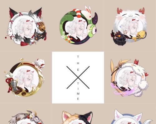 阴阳师小榴莲头像框获取途径？