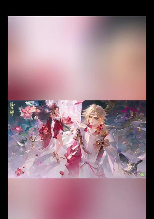 情侣皮肤在阴阳师中如何获得？有哪些途径？
